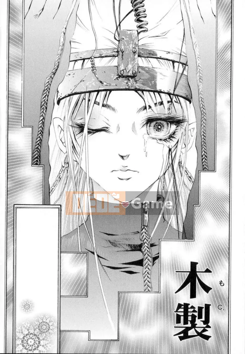 [PikPikkun] Bánh kem trinh liên tục 120 phút