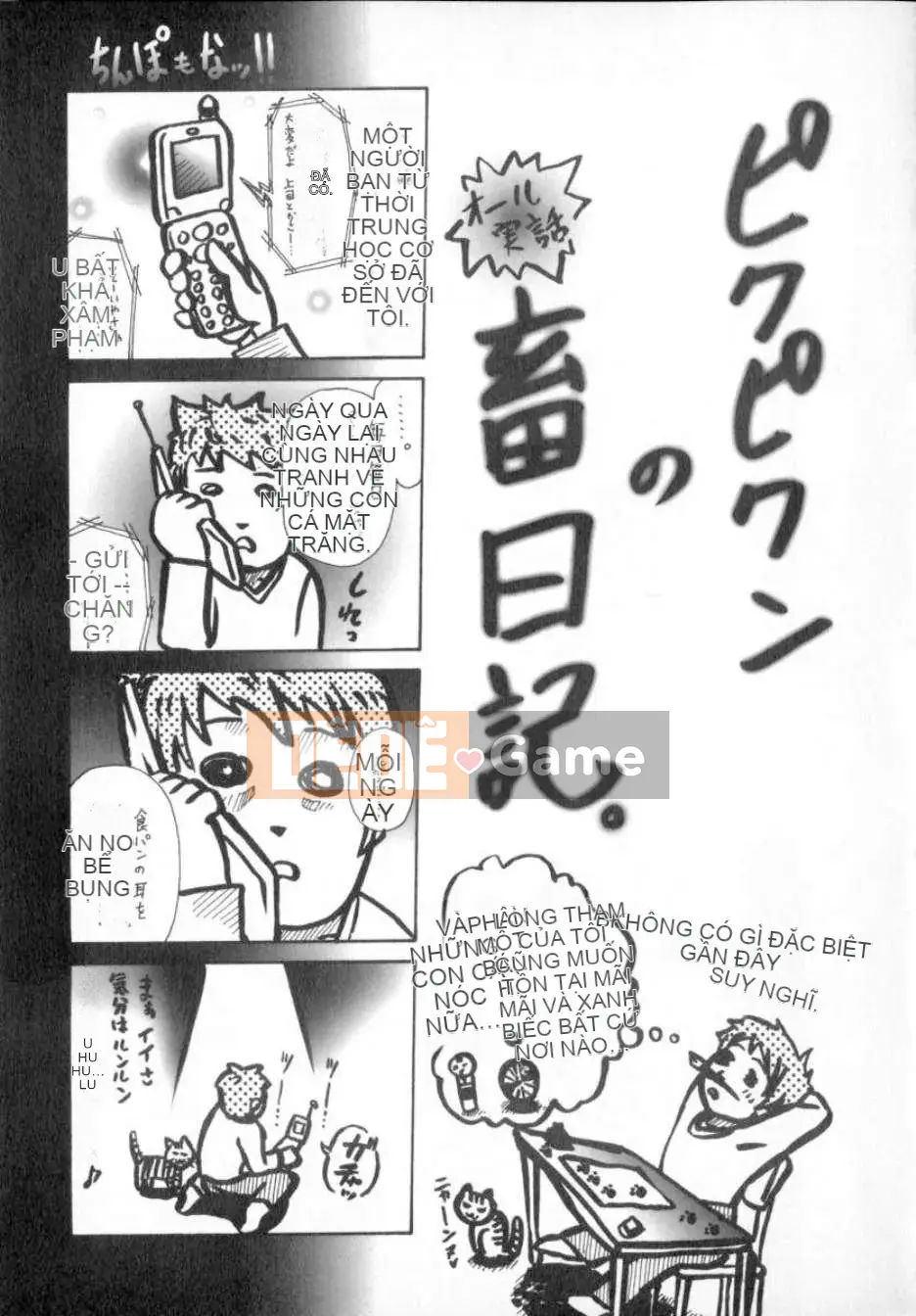 [PikPikkun] Bánh kem trinh liên tục 120 phút