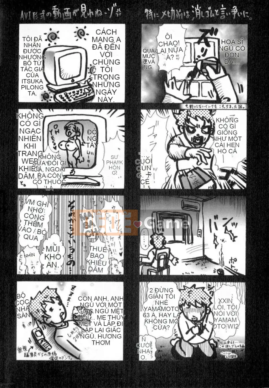 [PikPikkun] Bánh kem trinh liên tục 120 phút