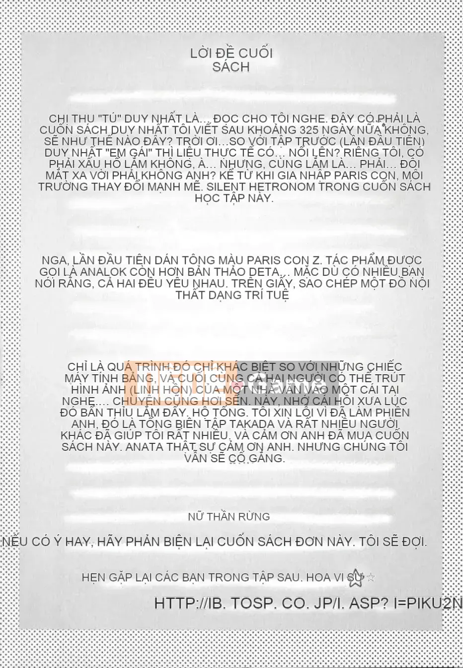 [PikPikkun] Bánh kem trinh liên tục 120 phút