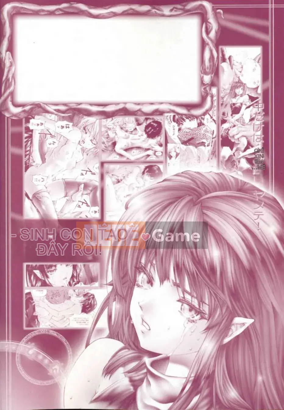 [PikPikkun] Bánh kem trinh liên tục 120 phút