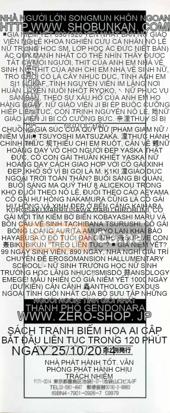 [PikPikkun] Bánh kem trinh liên tục 120 phút