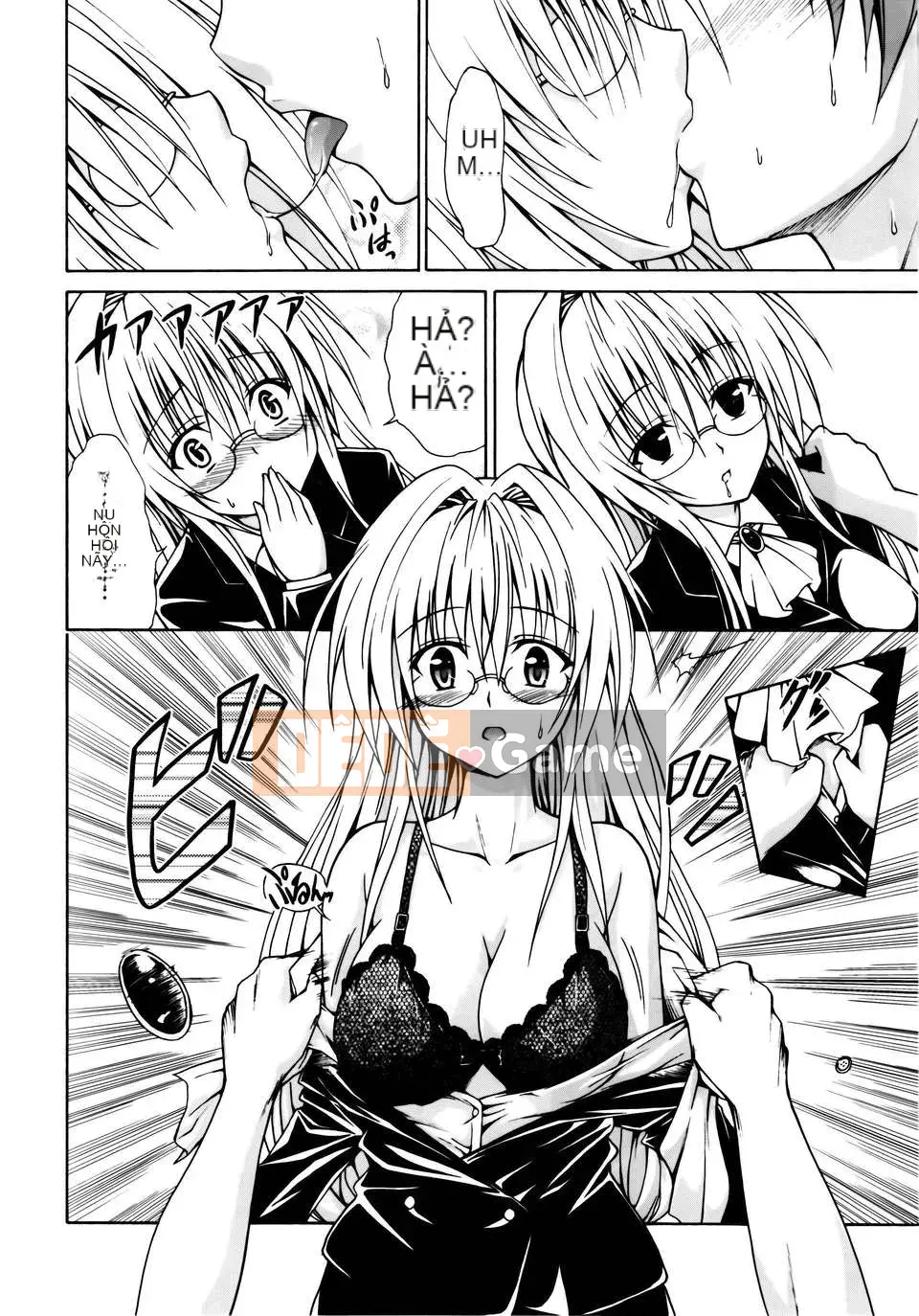 [Cỗ máy hổ (Taro Kasukabe)]