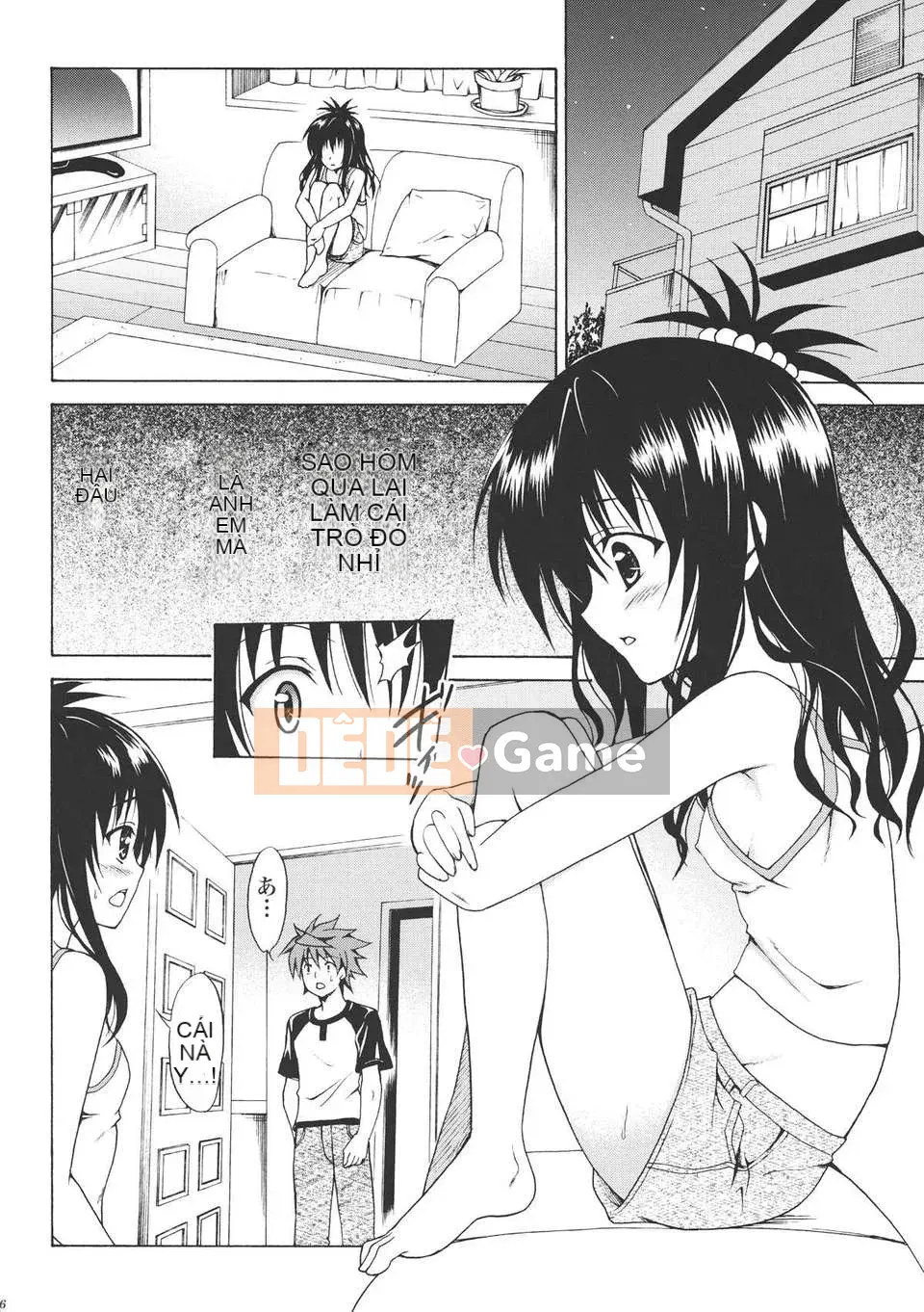 [Cỗ máy hổ (Taro Kasukabe)]