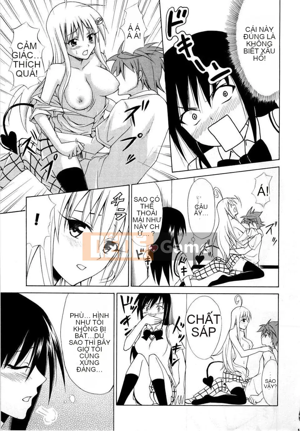 [Cỗ máy hổ (Taro Kasukabe)]