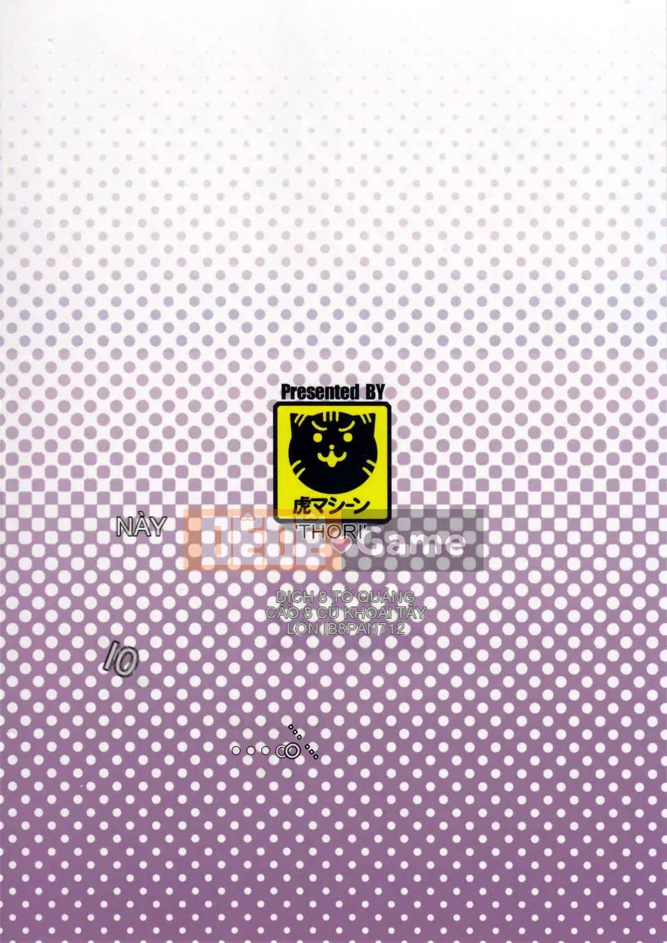 [Cỗ máy hổ (Taro Kasukabe)]