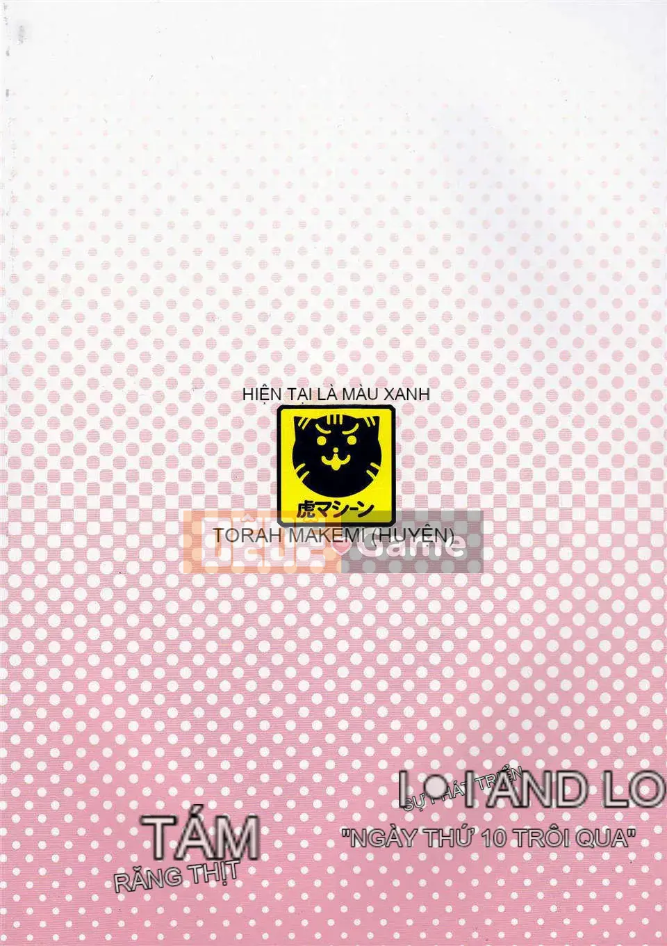 [Cỗ máy hổ (Taro Kasukabe)]