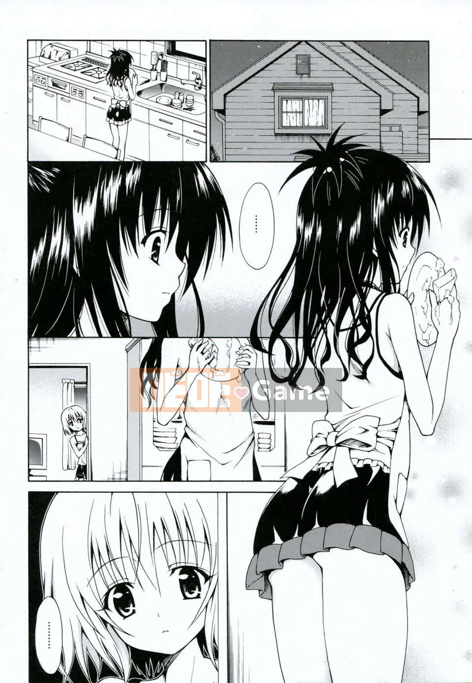 [Cỗ máy hổ (Taro Kasukabe)]