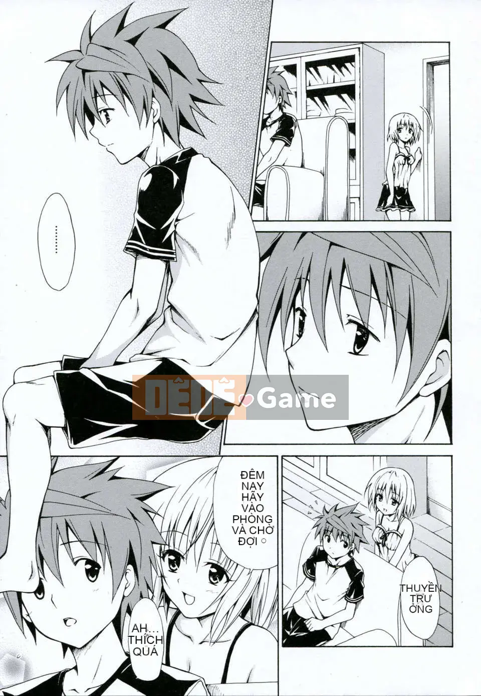 [Cỗ máy hổ (Taro Kasukabe)]