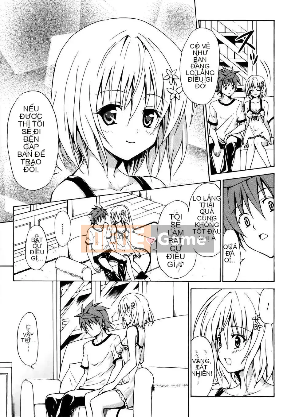 [Cỗ máy hổ (Taro Kasukabe)]