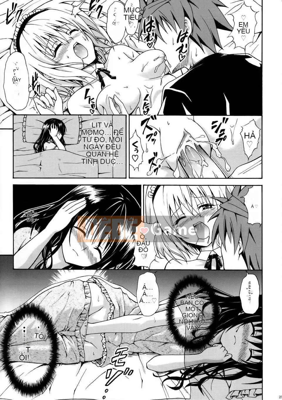 [Cỗ máy hổ (Taro Kasukabe)]