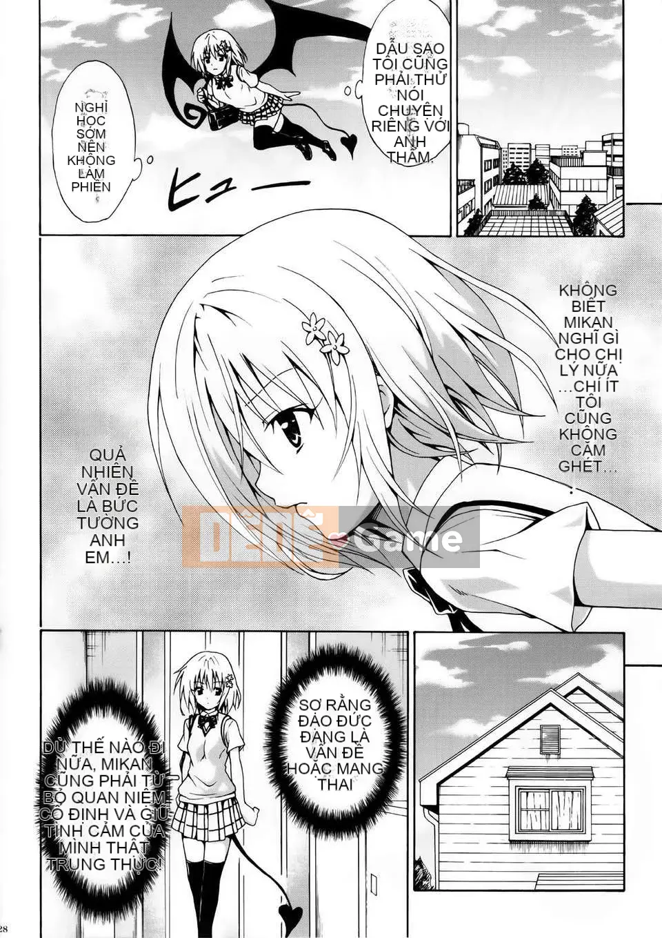 [Cỗ máy hổ (Taro Kasukabe)]