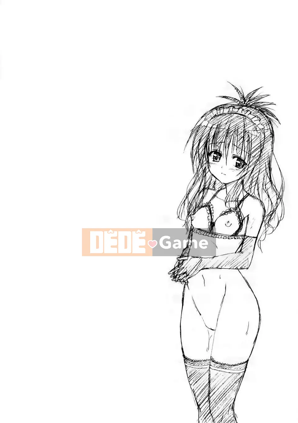 [Cỗ máy hổ (Taro Kasukabe)]