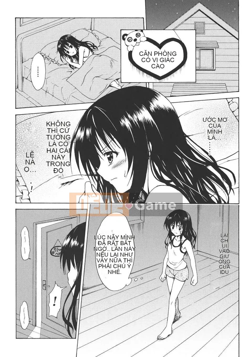 [Cỗ máy hổ (Taro Kasukabe)]