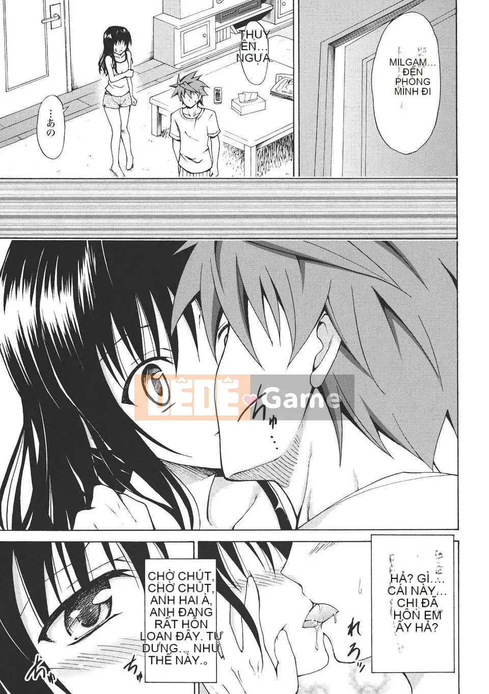 [Cỗ máy hổ (Taro Kasukabe)]