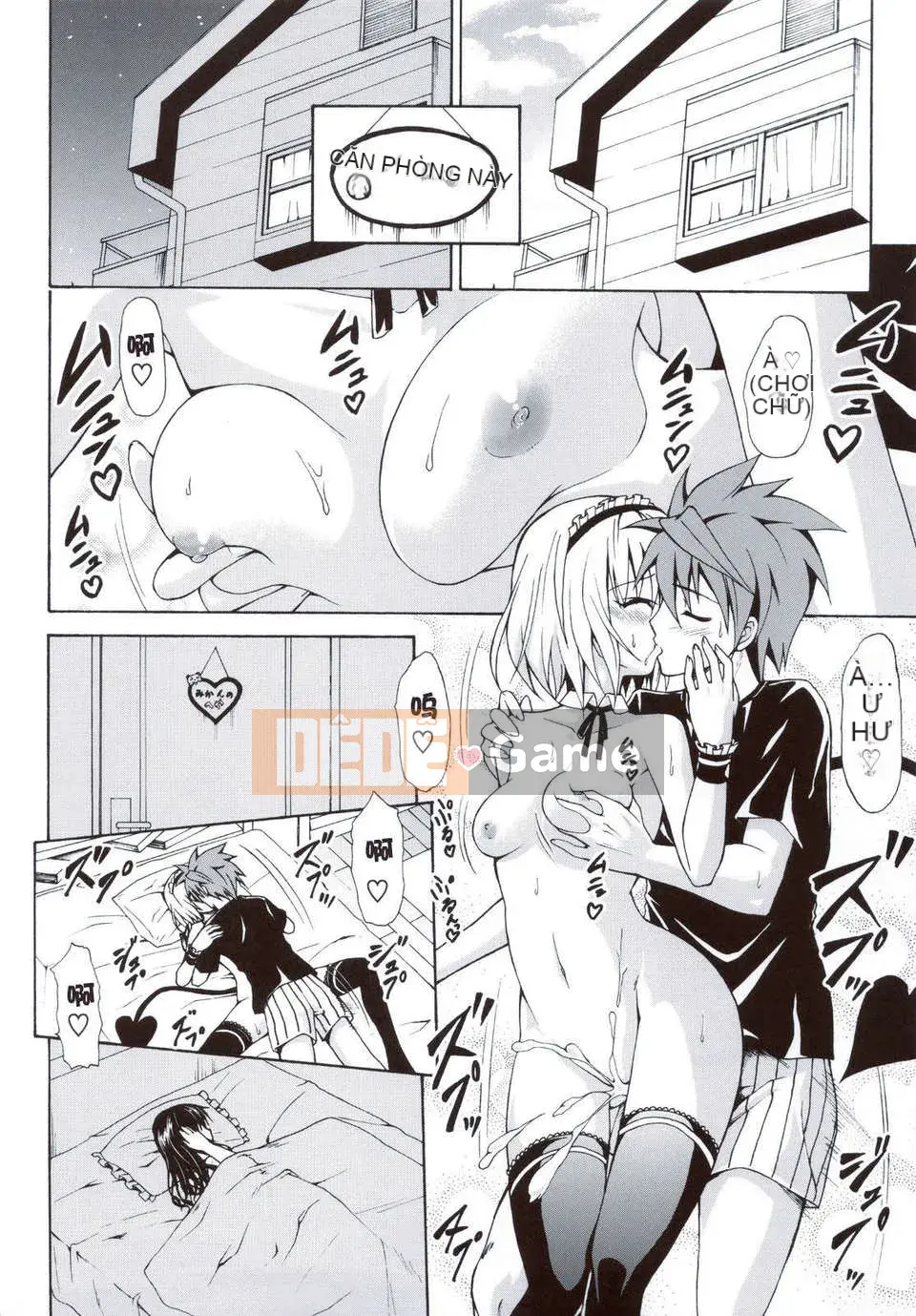 [Cỗ máy hổ (Taro Kasukabe)]