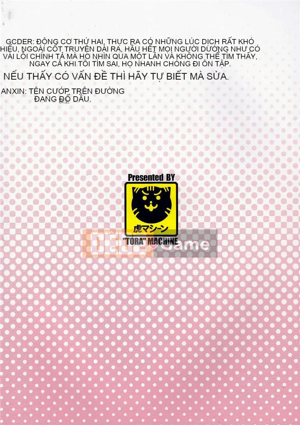 [Cỗ máy hổ (Taro Kasukabe)]