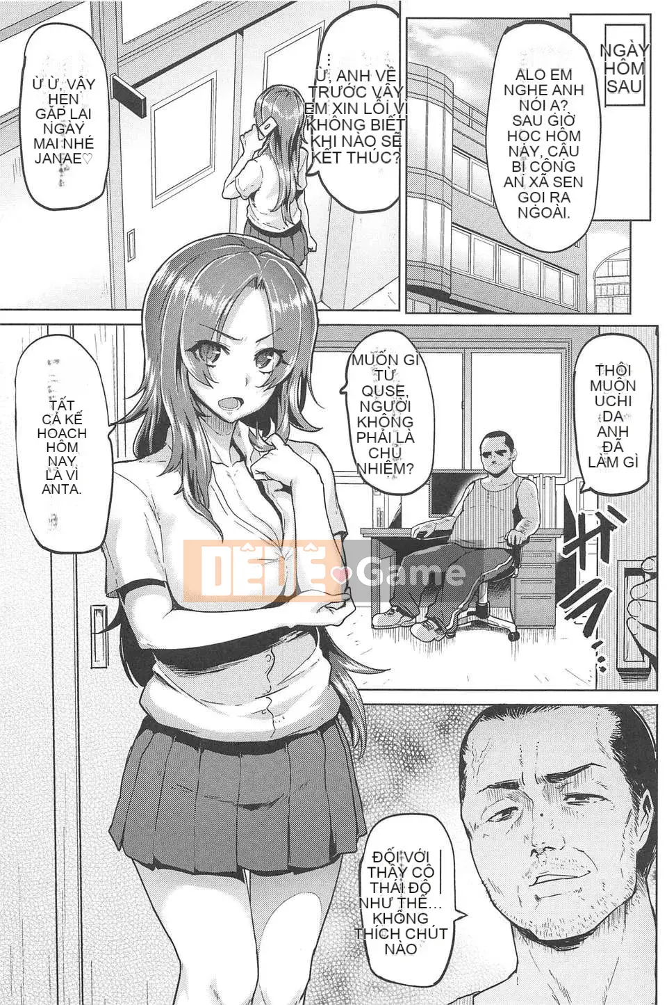 [Meme 50] Sakarisakarare