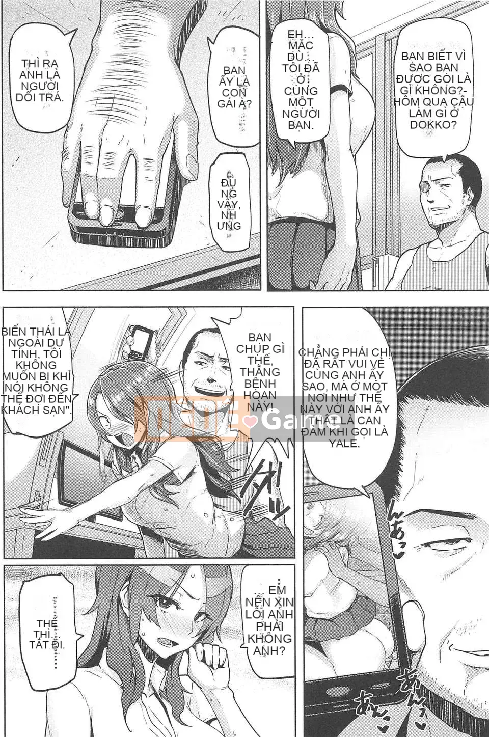 [Meme 50] Sakarisakarare