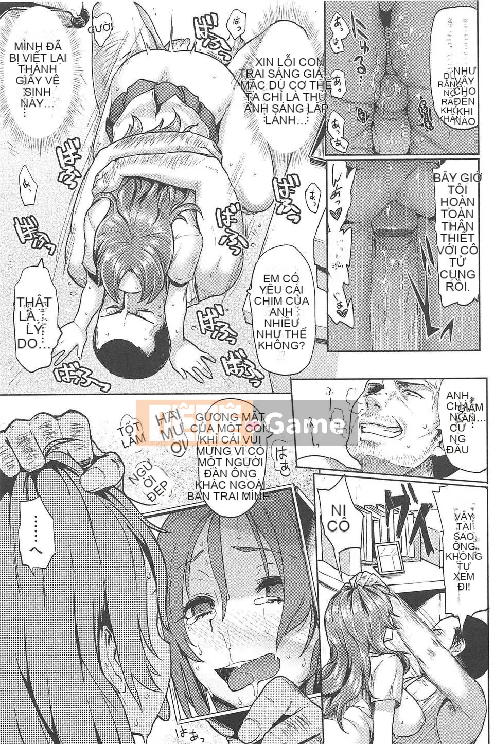 [Meme 50] Sakarisakarare