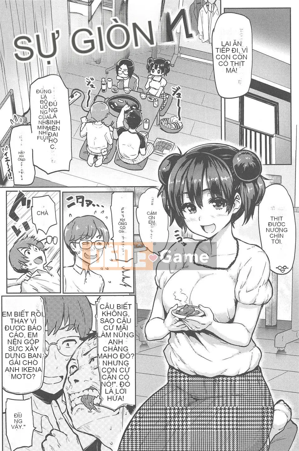 [Meme 50] Sakarisakarare