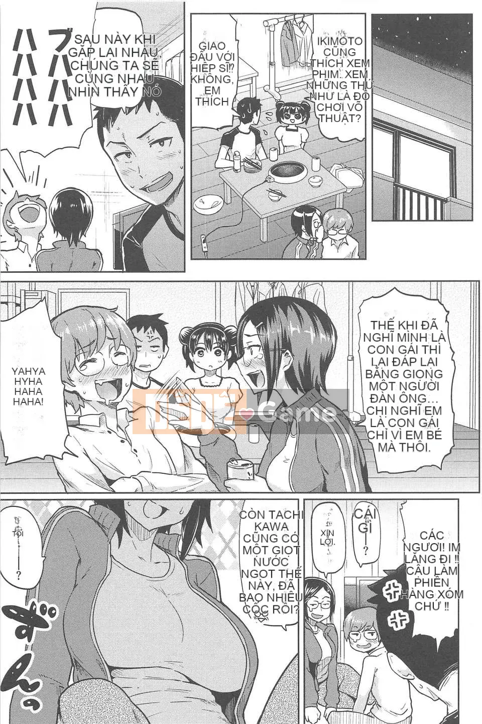 [Meme 50] Sakarisakarare