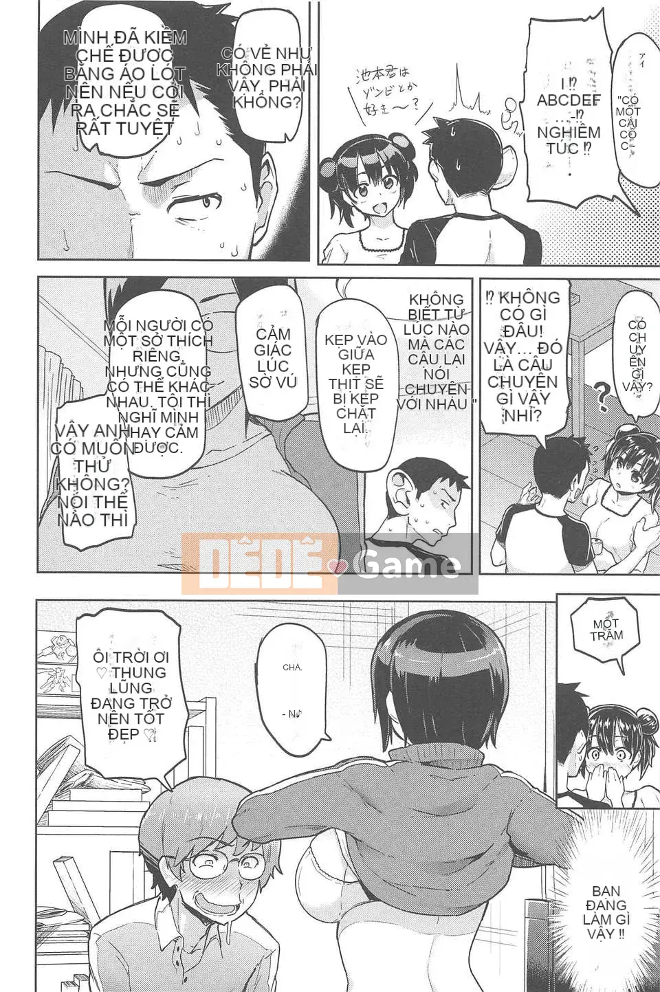 [Meme 50] Sakarisakarare