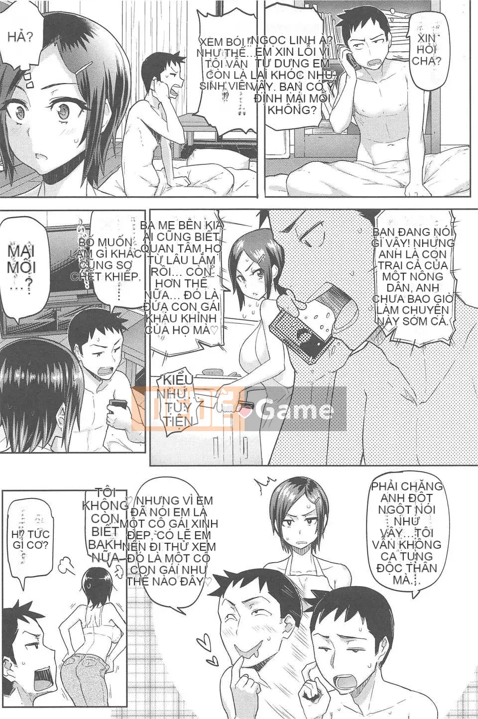 [Meme 50] Sakarisakarare