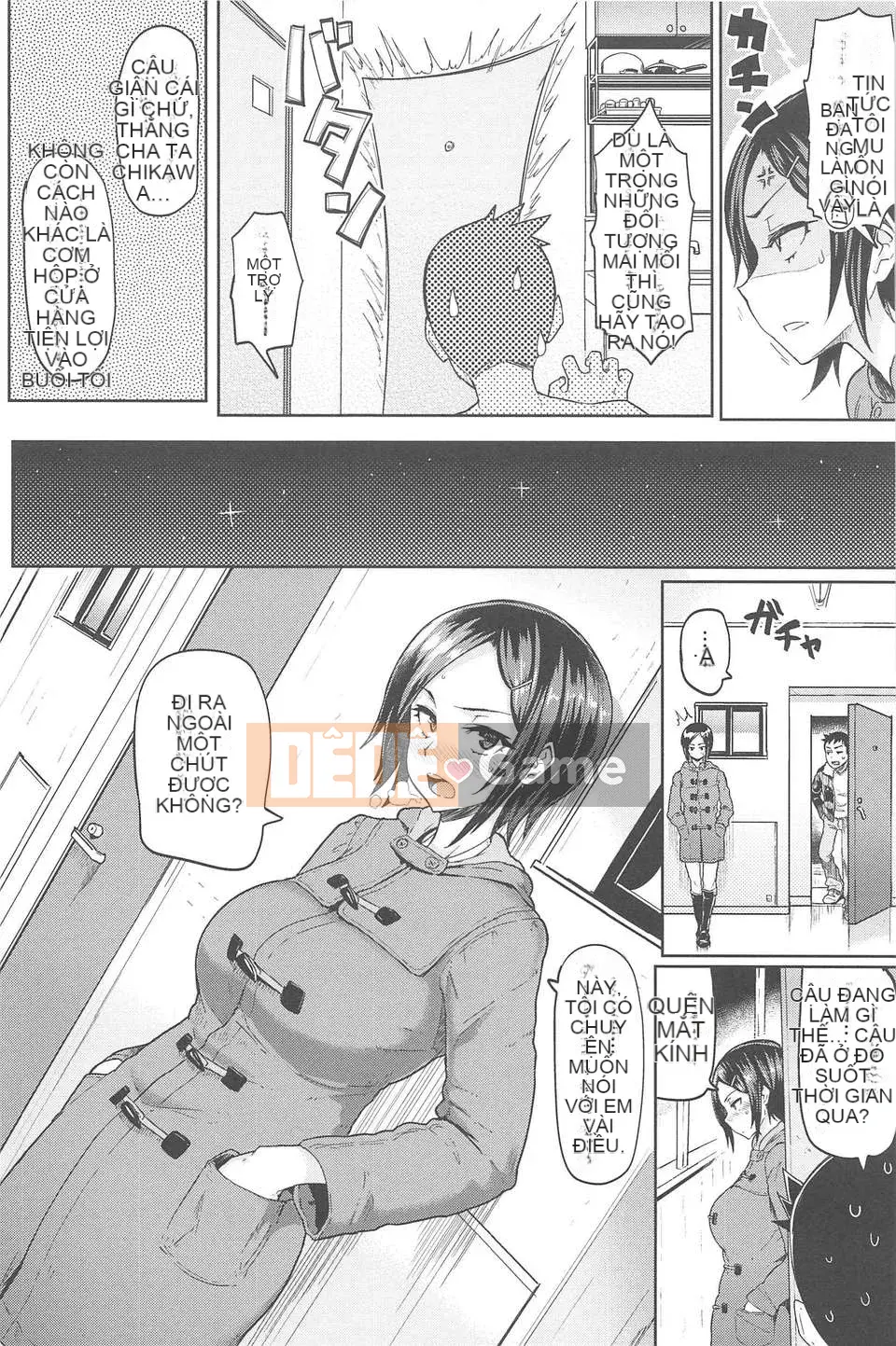 [Meme 50] Sakarisakarare