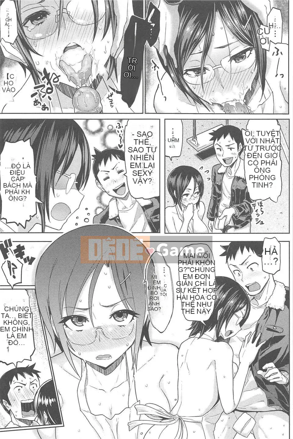 [Meme 50] Sakarisakarare