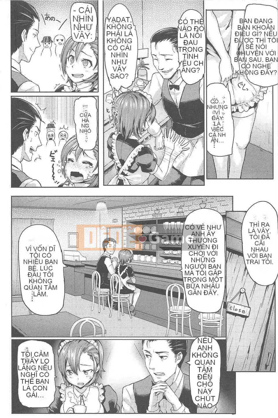 [Meme 50] Sakarisakarare