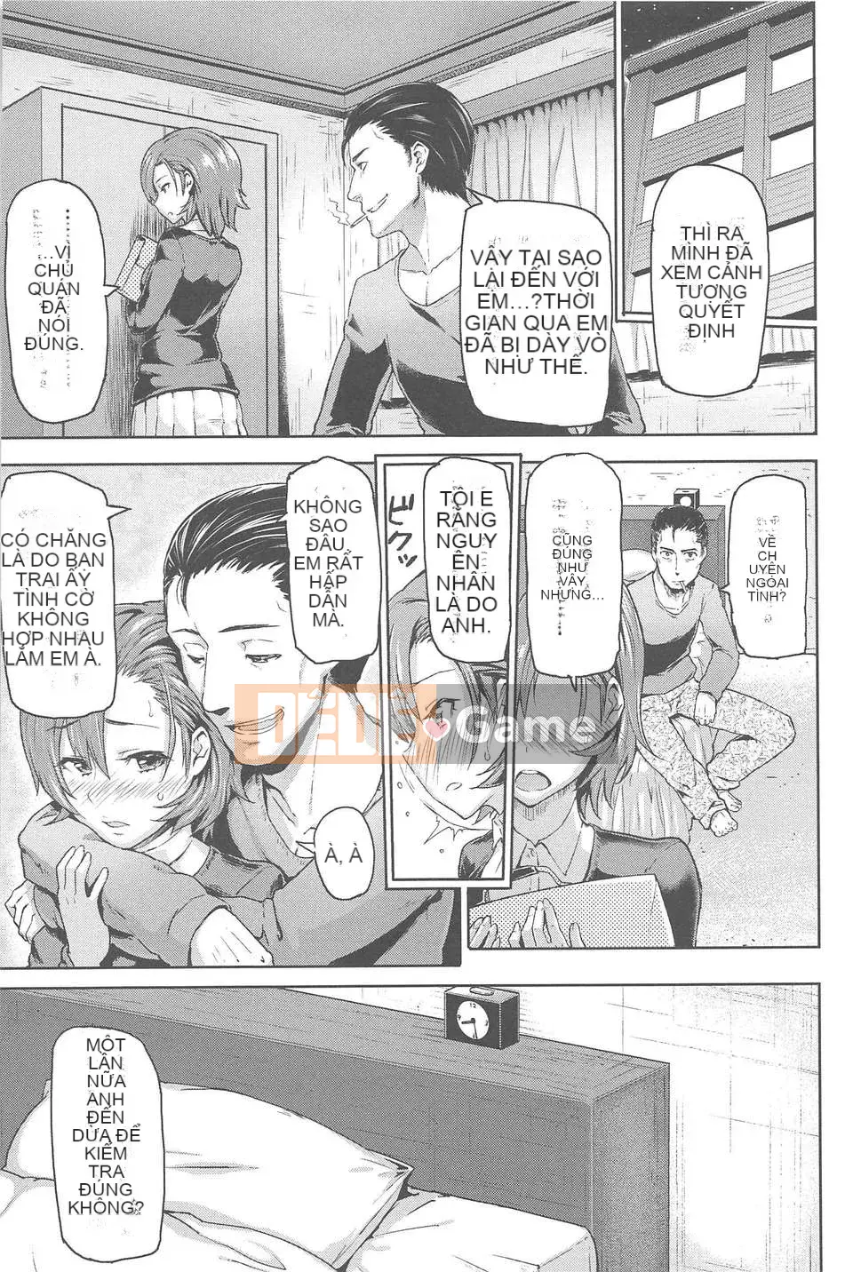 [Meme 50] Sakarisakarare