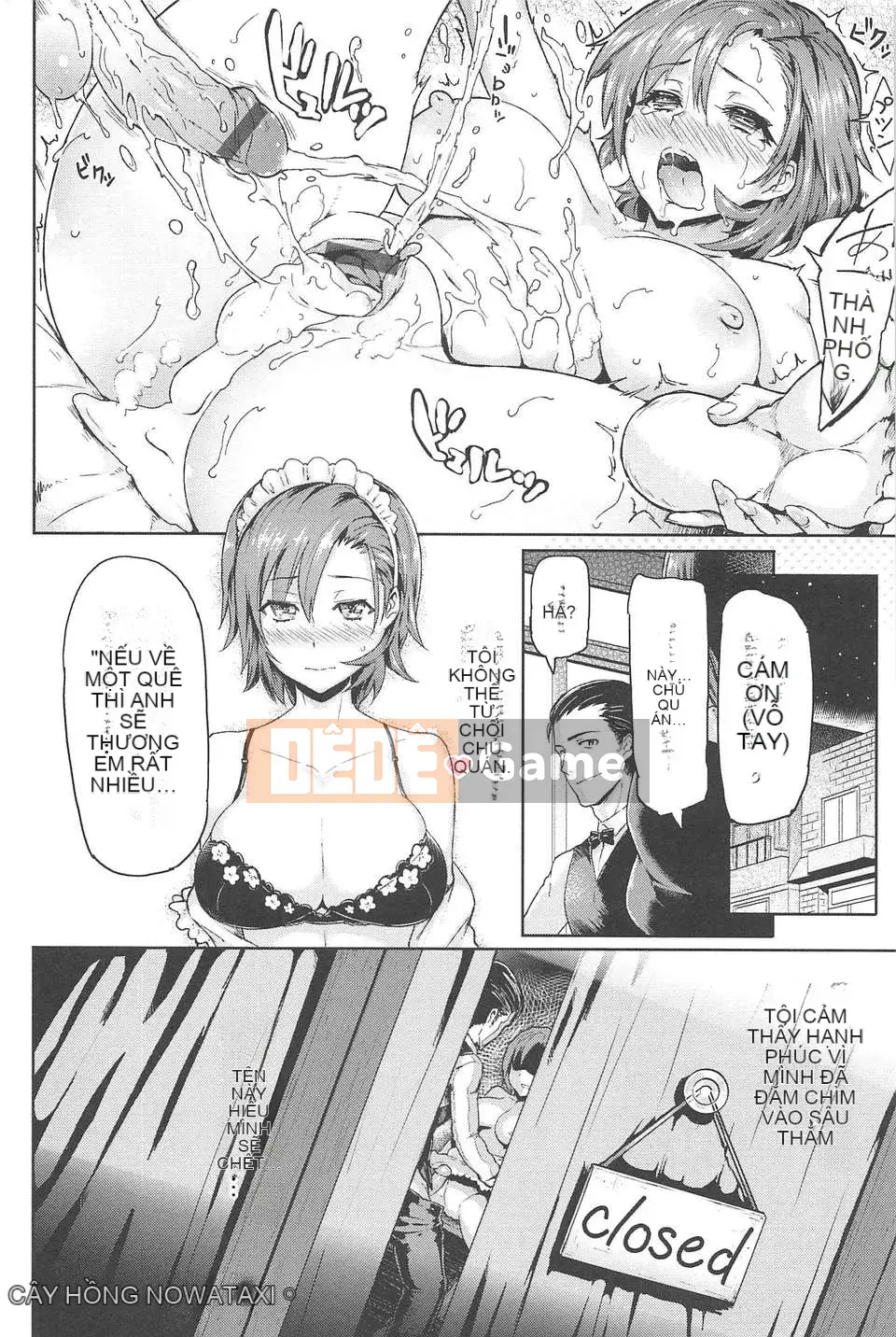 [Meme 50] Sakarisakarare