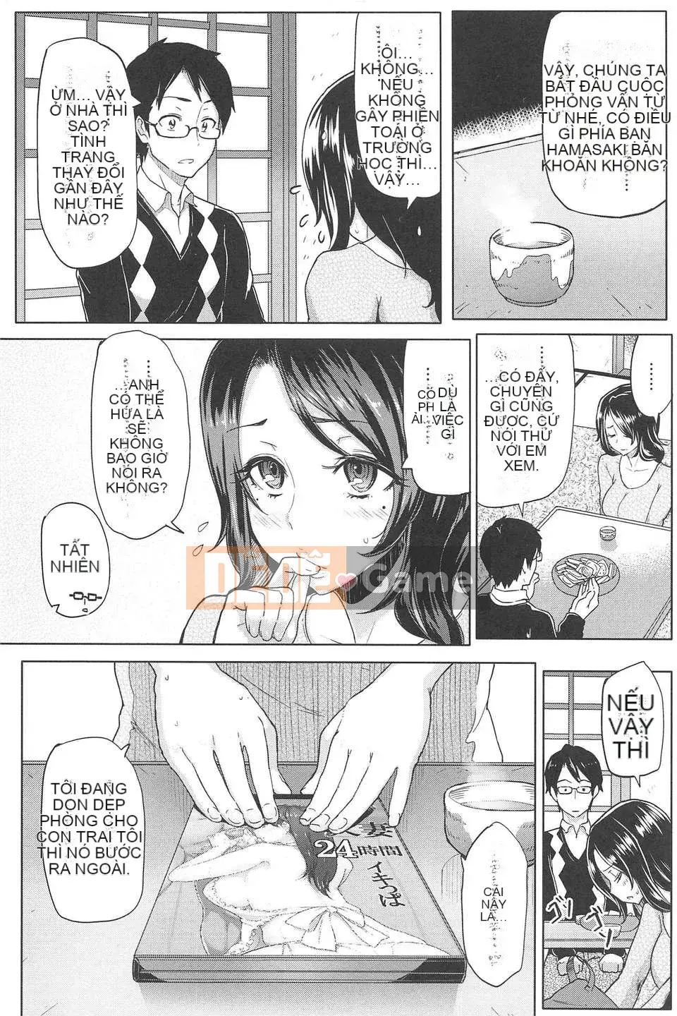 [Meme 50] Sakarisakarare