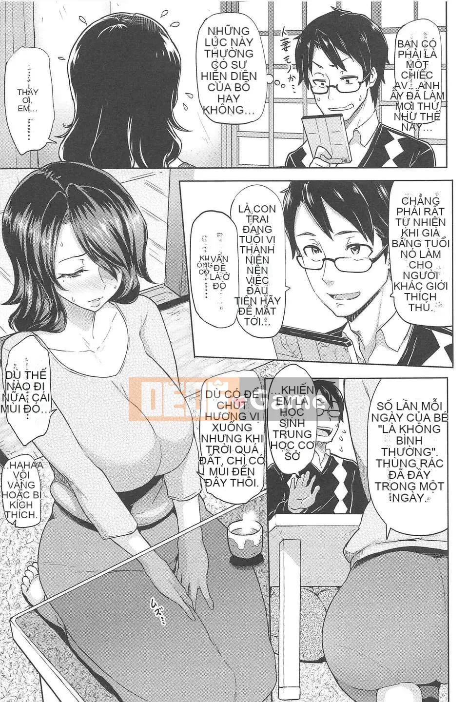 [Meme 50] Sakarisakarare