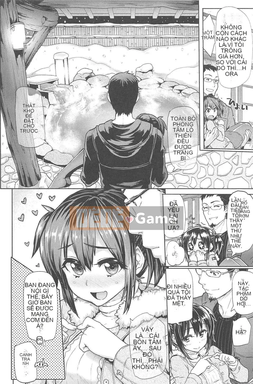 [Meme 50] Sakarisakarare