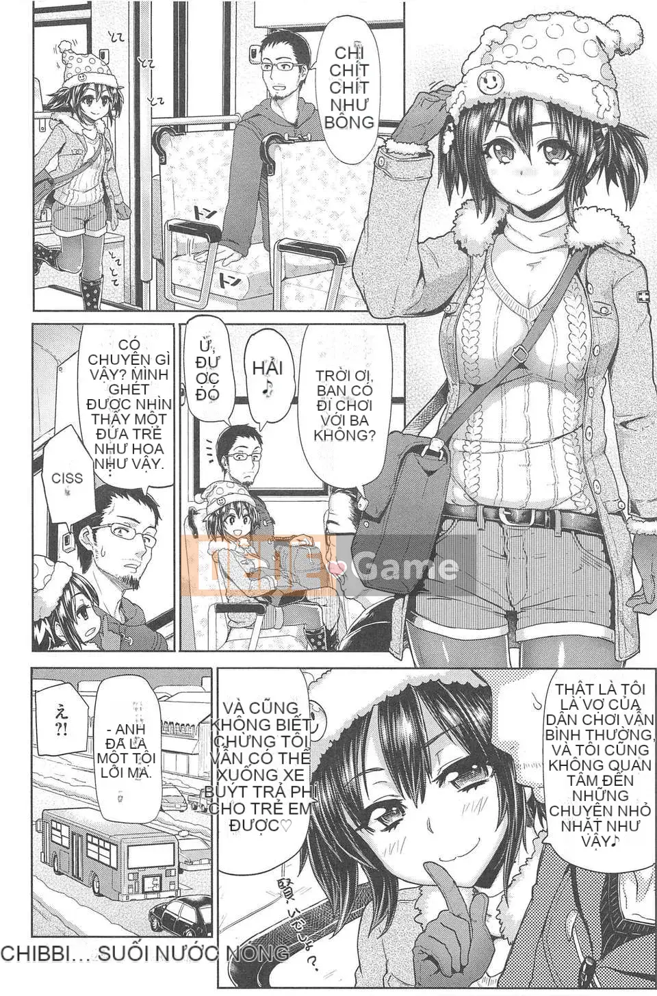 [Meme 50] Sakarisakarare