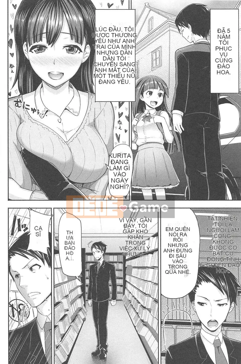 [Meme 50] Sakarisakarare