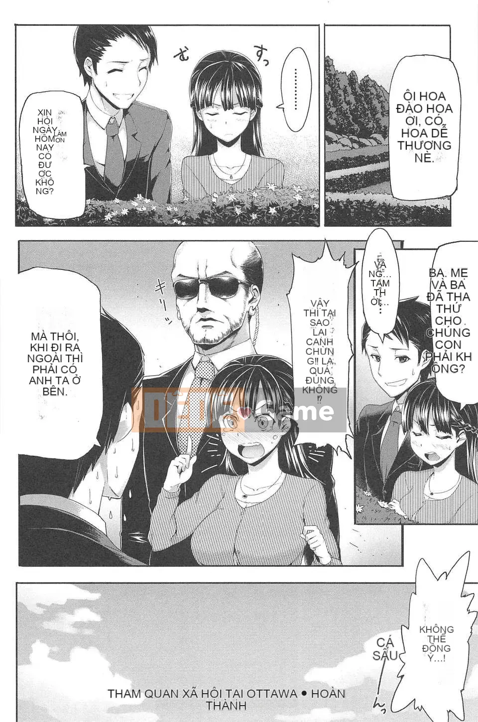 [Meme 50] Sakarisakarare