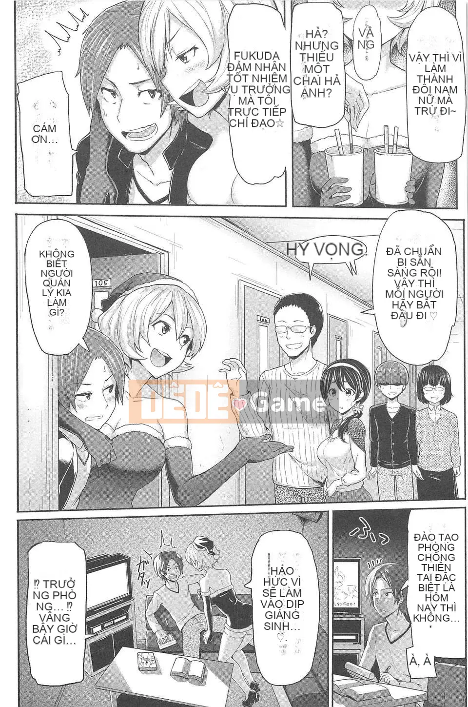 [Meme 50] Sakarisakarare