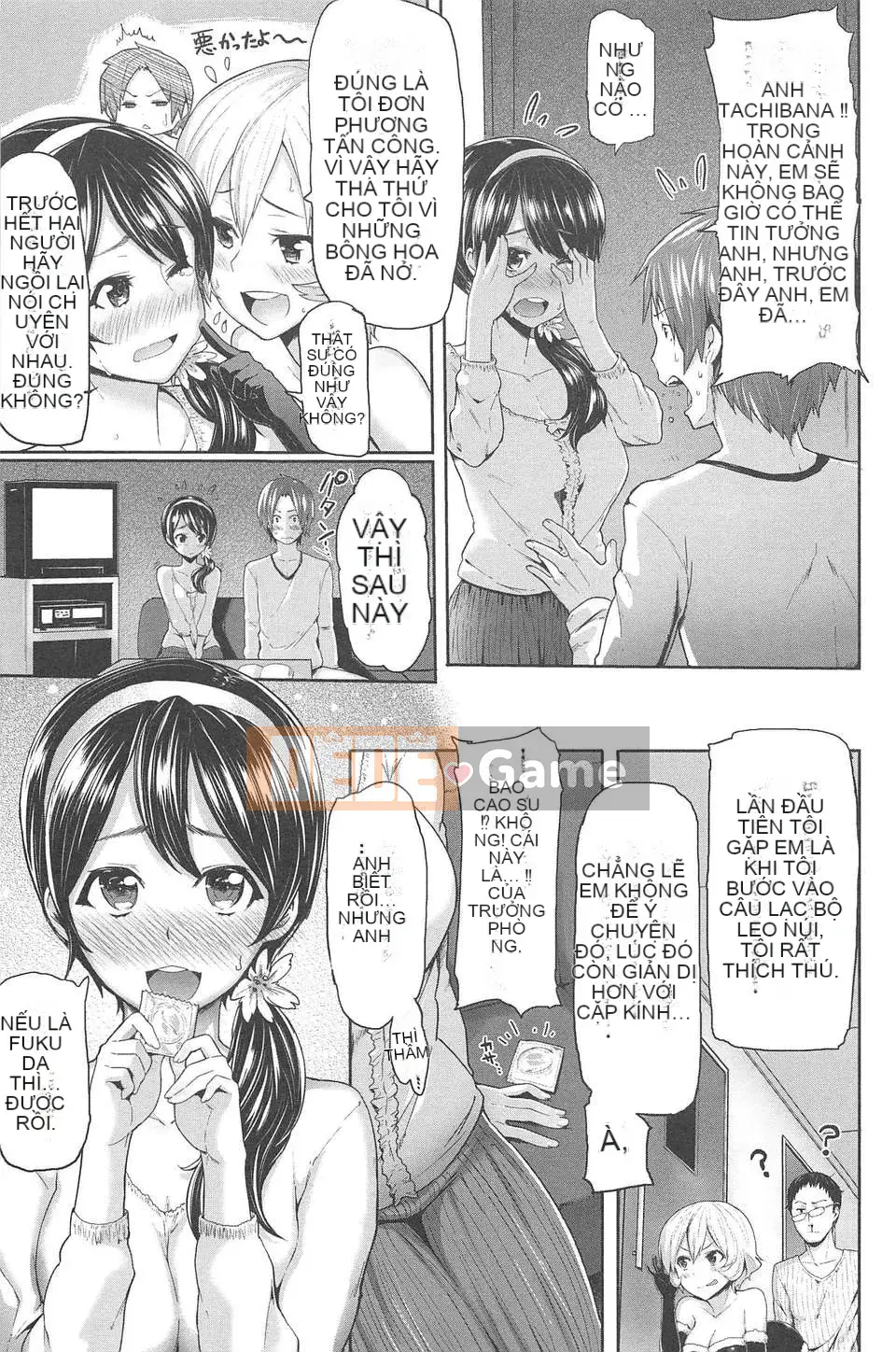 [Meme 50] Sakarisakarare