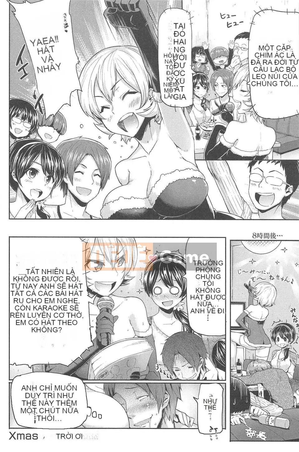 [Meme 50] Sakarisakarare