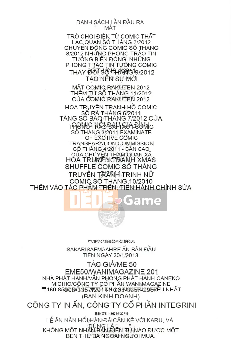 [Meme 50] Sakarisakarare