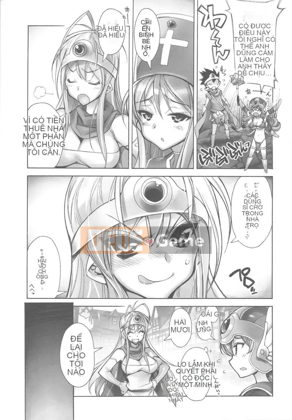 [Kashiwaya (Hiyohiyo)]