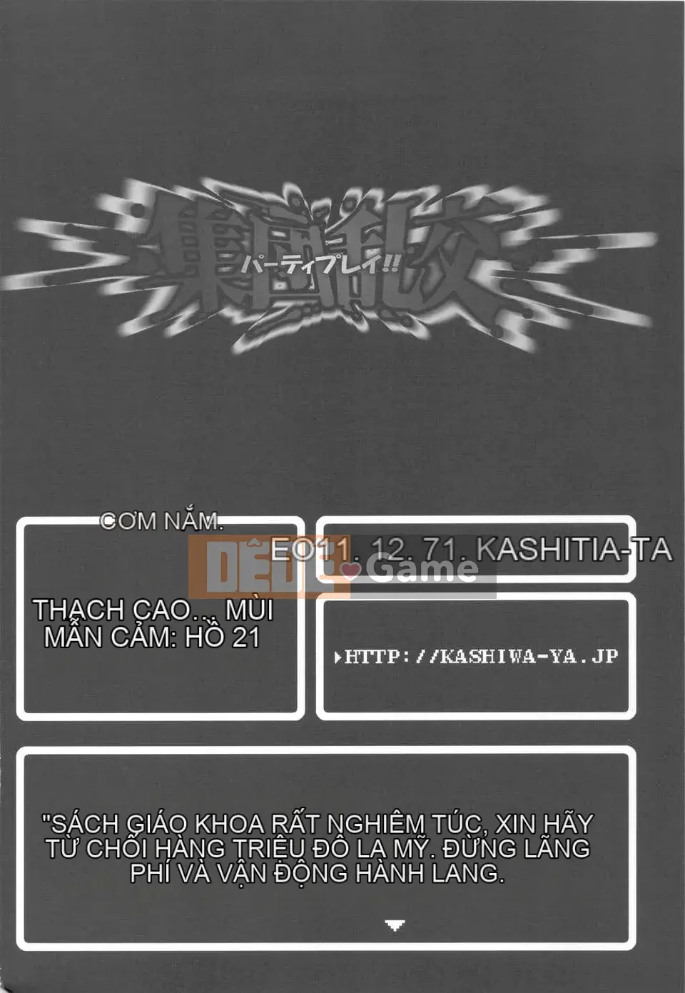 [Kashiwaya (Hiyohiyo)]