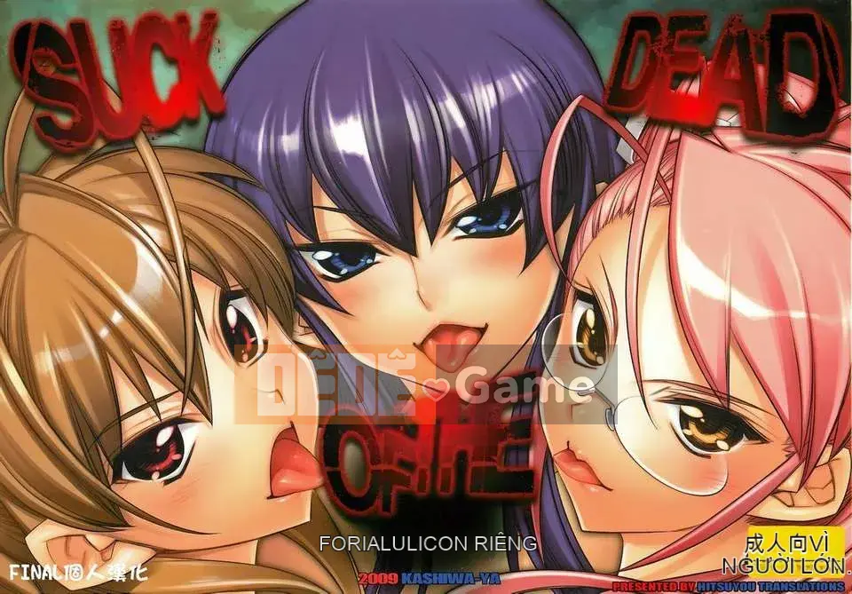 [Kashiwaya (Hiyohiyo)]