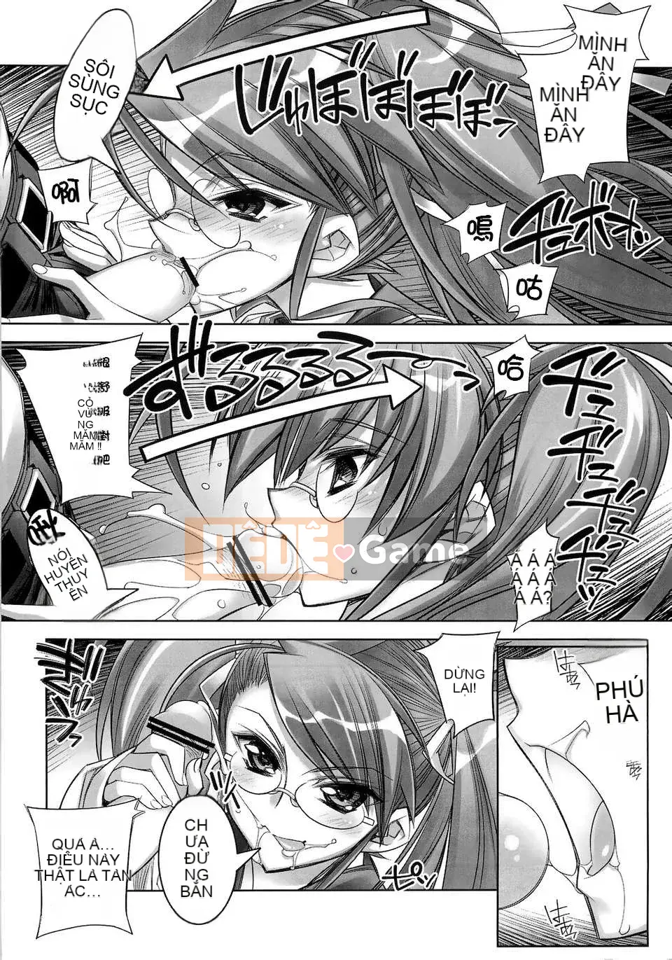 [Kashiwaya (Hiyohiyo)]