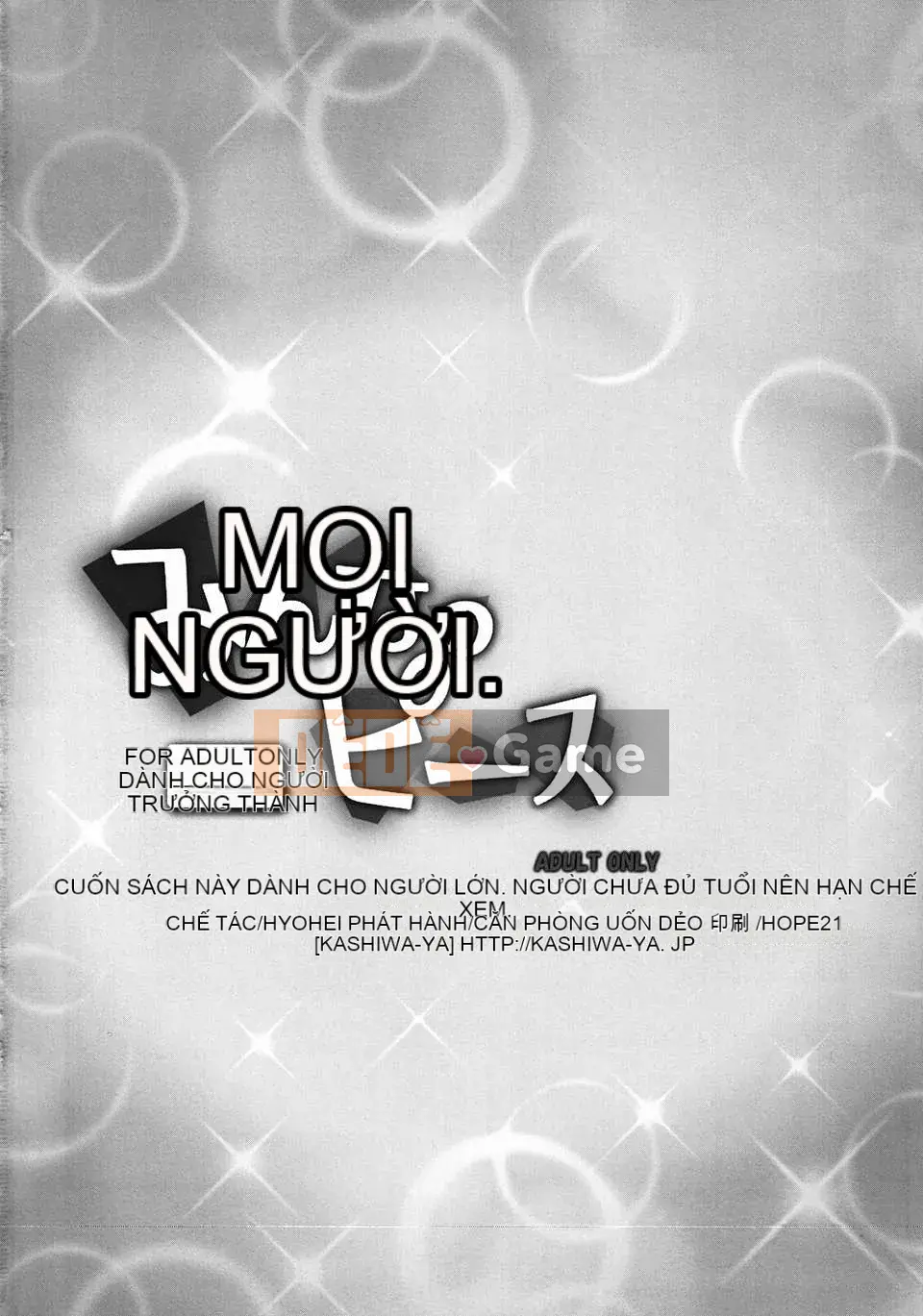 [Kashiwaya (Hiyohiyo)]