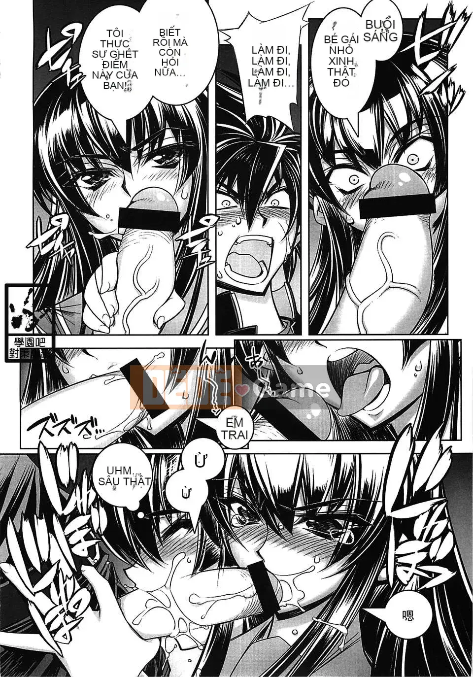 [Kashiwaya (Hiyohiyo)]