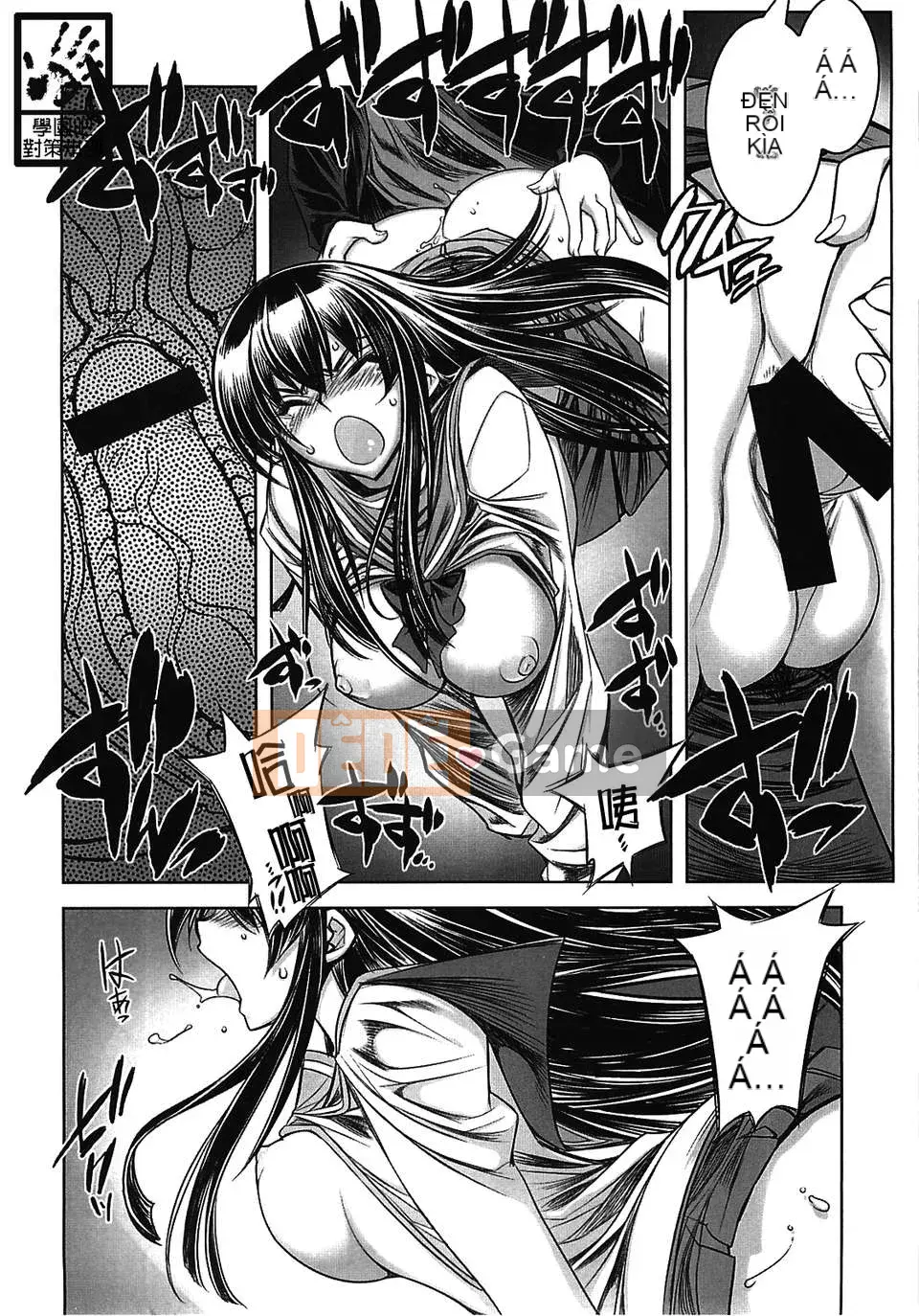 [Kashiwaya (Hiyohiyo)]